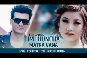 Timi Hunchha Matra