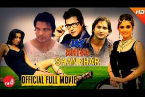 Nepali Movie Jaya Shiva Shankar