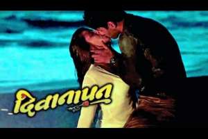 Nepali Movie Diwanapan