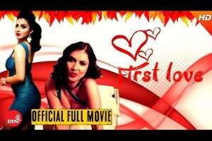 Nepali Movie First Love
