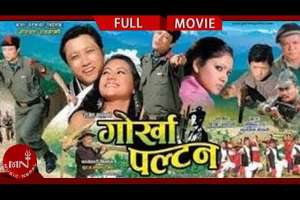 Nepali Movie Gorkha Paltan