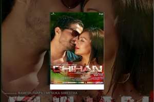 Nepali Movie Chihan