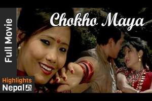 Nepali Movie Chokho Maya