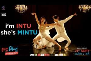 I Am Intu She Is Mintu