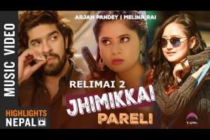 Jhimikkai Pareli (Relimai 2)