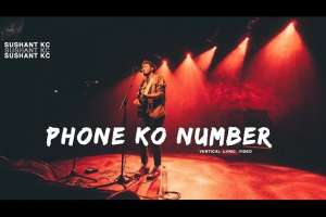 Phone Ko Number?