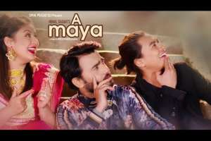 A Maya