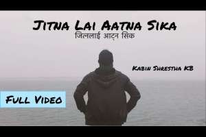 Jitna Lai Aatna Sika