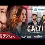 Galti 2