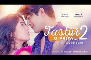 O Priya (Tasbir 2)