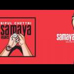 Samay