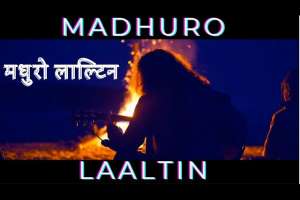 Madhuro Laltin