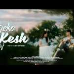 Fijeko Kesh