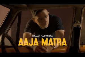 Aaja Matra