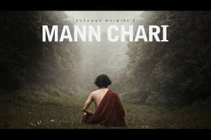 Mann Chari