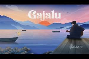 Gajalu